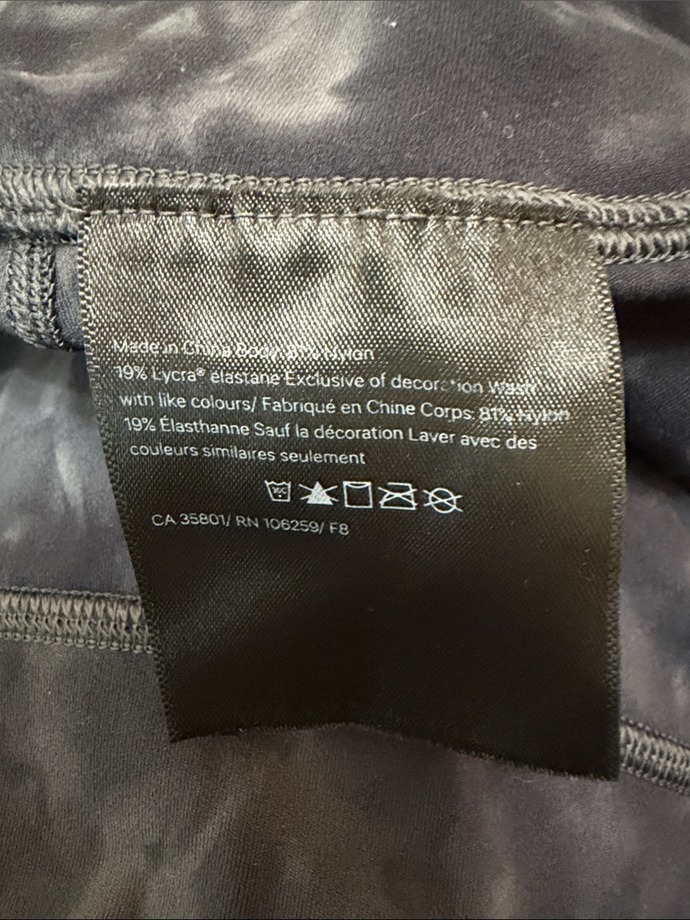 Lululemon High-Rise Wunder Train shorts - Picture 5 of 6